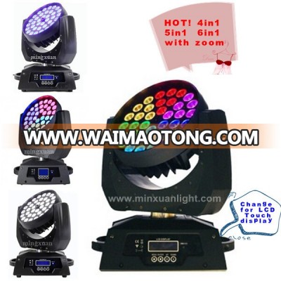 36x15w zoom wash 6in1 led backlight stage lighting