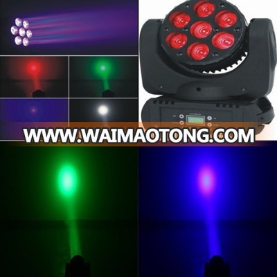 disco lights 7X10W full color led moving head beam stage decoration